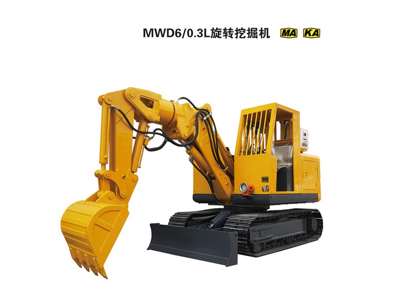 MWD60.3L旋轉挖掘機
